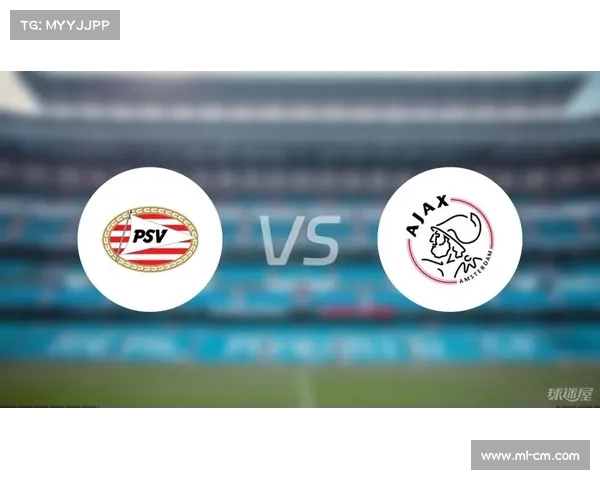 揭示埃因青年与阿贾青年球队在培养理念与球员发展方面的主要区别